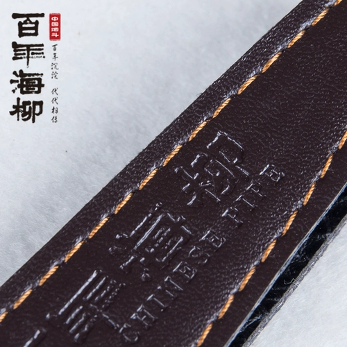 百年海柳 Упрощенные и стильные разные стили кожа