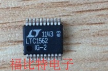 LTC1562CG-2 LTC1562IG-2 SSOP20 active filter Brand new direct shot Spot inventory 4