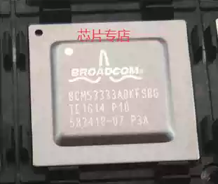 Ensure that the original BCM53333A0KFSBG BCM53333AOKFSBG