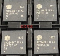 SM2246XT H AA SM2246XT BGA U disk master chip can shoot directly