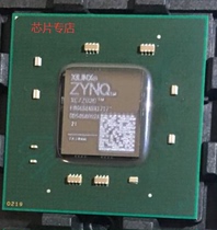 Guaranteed Original XC7Z030-1SBG485C XC7Z030-1SBG485I 1100