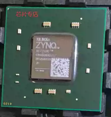 Ensure that the original XC7Z030-1SBG485C XC7Z030-1 SBG485I 1100