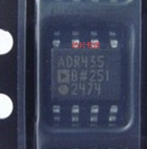 New ADR435BRZ voltage reference IC IC 435 ADR435 8-SOIC Direct shooting 6 5