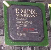 Brand new XC7A75T-L1FGG484I XC7A75T-L2FGG484E XC7A75T-3FGG484E 50