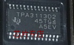 TPA3113 TPA3113D2 TPA3113D2PWPR brand new imported chip heat 1 8