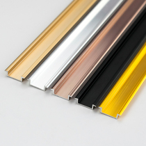  Aluminum alloy profile strip Decorative strip Wooden door inlaid strip Integrated wall slat strip Beautiful seam strip Ceiling buckle strip modeling line