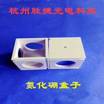 Boron nitride Article boron nitride Product boron nitride Boron Nitride Tube Boron Nitride of Boron nitride Rod Boron Nitride