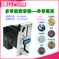 Export more than 616 Value Slot Machines Ban 6 Coins Memory Type 936 Type Washing Machine Sales Machine RMBone pentagram
