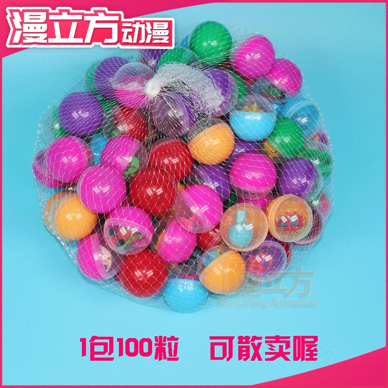High quality 4.5cm mixed installation Twist Egg Game Machine can be used with 45mm toy Twist Ball
