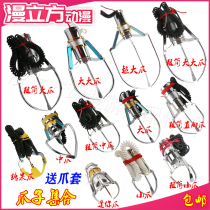 Doll Machine Claws accessories Grab Hood Candy Machine Clips Paparazzi collection claws Big small and medium size Mini clips