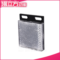 Game Consoles Reflective Paper Basketball Machine Scooters of Spectroscopic Eye Reflects Reflected Counting of Infrared Sensing Reflective Panels