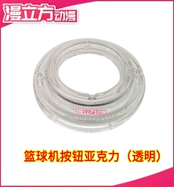 Game console luxury basketball machine button acrylic transparent lampshade acrylic small round light board lampshade button cover