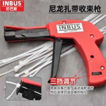 Taiwan INBUS Ribbon Gun Quick Strapping Automatic Tensioning Gun Stainless Steel Tool Pliers Nylon closeout India-Pakistan