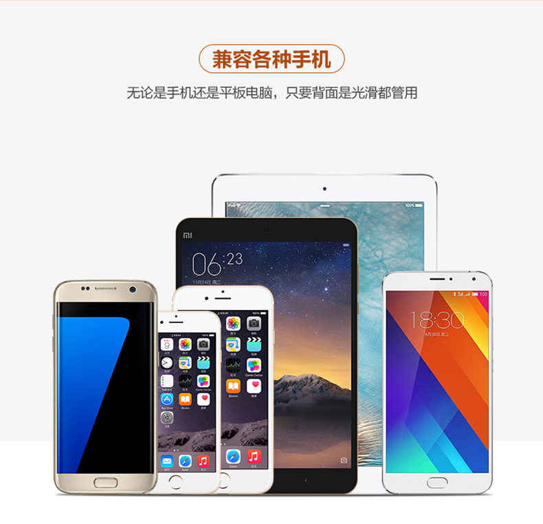 Support téléphone mobile - Ref 1358669 Image 17