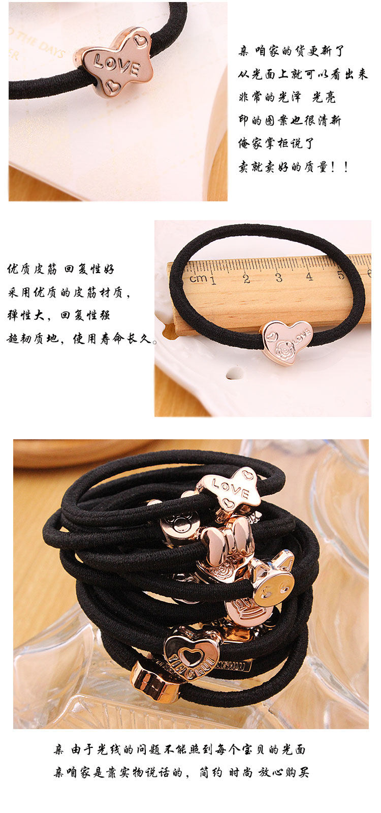 Accessoire cheveux en autre - Ref 1205673 Image 13