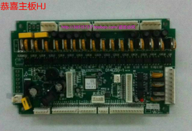 Người bạn chim ban đầu Phụ kiện máy Mahjong AMOS / 3A / chim / Xin chúc mừng / Family Jia series / C200 series bo mạch chủ - Các lớp học Mạt chược / Cờ vua / giáo dục bộ cờ vua staunton