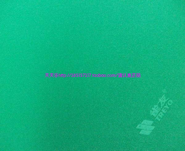 友 配件 Chính hãng 友 台面 Khăn trải bàn flannel để bàn Khăn trải bàn được giặt bằng logo - Các lớp học Mạt chược / Cờ vua / giáo dục bộ cờ vua quốc tế