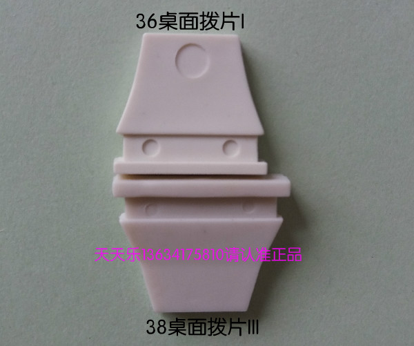 友 AMOS 3A Xin chúc mừng tấm shuffle để cải thiện PU bền với gân tấm lớn - Các lớp học Mạt chược / Cờ vua / giáo dục cờ vua cao cấp