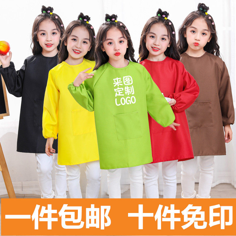 Children drawing hood waterproof long sleeves CUHK Tong Anti-wearing hood Kindergarten Fine Art Painting Kid Apron Customised