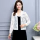 2020 mùa xuân và mùa hè mới áo khoác ren khăn choàng chống nắng quần áo mỏng cardigan của phụ nữ kích thước lớn quần áo phụ nữ nhỏ bên ngoài của phụ nữ đoạn ngắn - Áo khoác ngắn