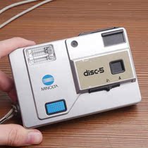 The beauty can be a disc-5 disc type adhesive roll camera collection