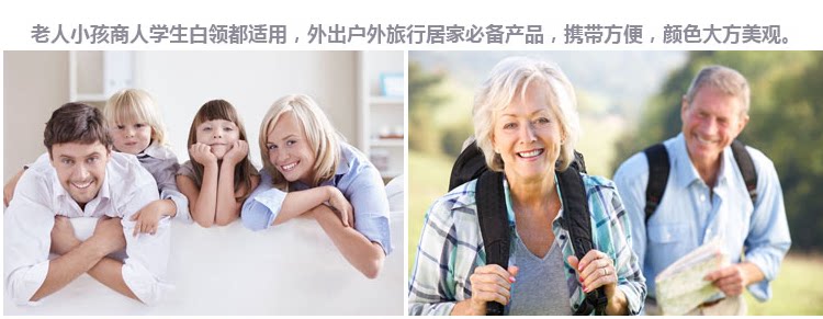 Ventilateur USB - Ref 399526 Image 31