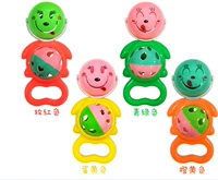 [Улыбка лица смешивания 1]