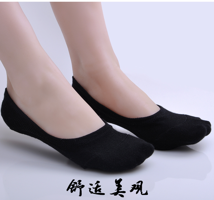 Chaussettes - collants KA-DW533 - Ref 761027 Image 14