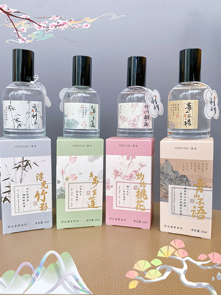 法代Amouage爱慕Cristal Gold Man/Woman限量黄金水晶女男香水50，值得