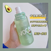 Гель для душа Yingxue с авокадо