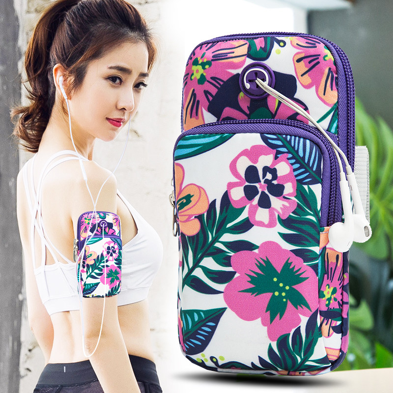 Mobile phone arm sleeve female running equipment put sports mobile phone arm sleeve mobile phone bag universal hanging arm shoulder small bag fitness