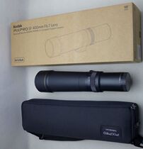 Panasonic Olympus Microsingle Kodak SF 400MM fixed-focus telephoto F6 7 M43 100-400MM