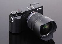 Enhanced UV dual-mode camera infrared dual-pass camera landscape perspective enhanced