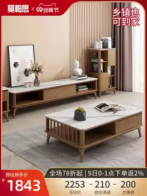Light luxury marble solid wood coffee table living room small apartment designer coffee table TV cabinet side Film side cabinet combination