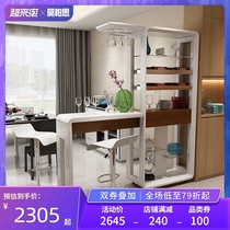 Nordic paint wine cabinet bar one-piece table household wall family partition living room living room cabinet entrance modern and simple