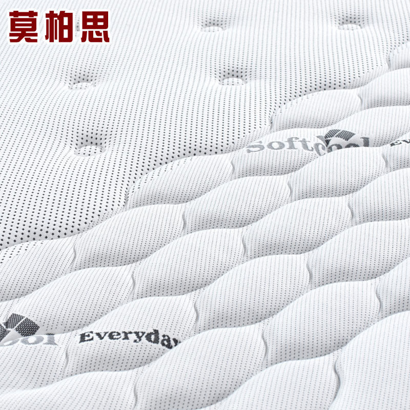 Ī��˼��Լ�������ɴ���P02