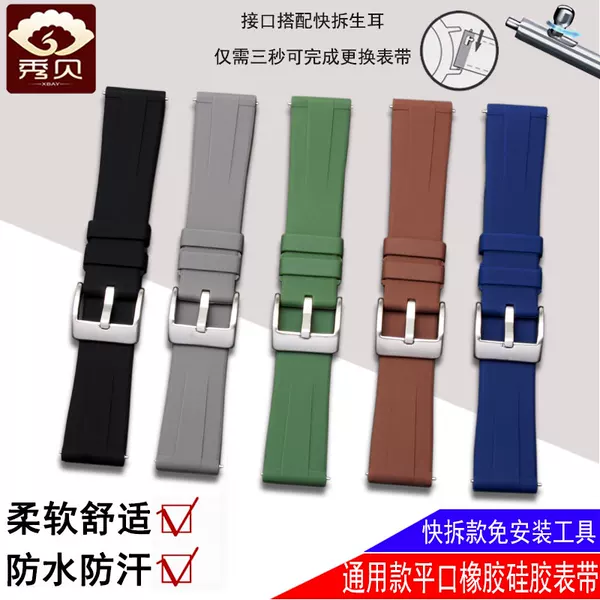 Товары от 秀贝旗舰店