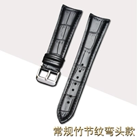 Черная серебряная пряжка