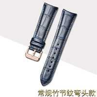 Синий, розовое золото