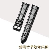 Черная пряжка