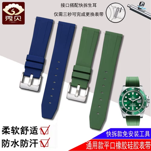 Tissot, rolex, huawei, силиконовый ремешок для часов, 22mm