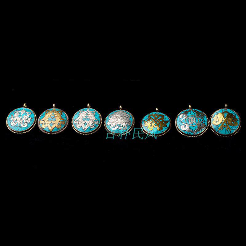 Tibet Nepal DIY accessories ethnic jewelry eight treasures auspicious knot inlaid turquoise necklace pendant Tibetan ornament