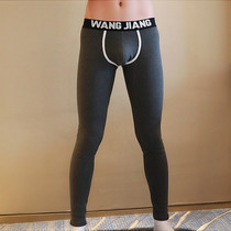 Youth warm pants autumn pants men plus plus plus thick cotton sweater winter fluffy pants student tide panties thin underwear