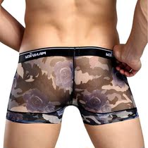 Mesh breathable quick-dry sexy U luve ice wire ultra-thin transparent camouflage mesh low-rise mens boxer briefs