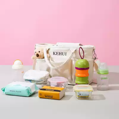 Mummy bag Japanese new summer light small mother and baby portable shoulder oblique cross fashion waterproof pregnant women bag