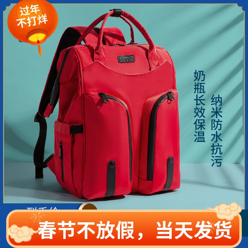 Mommy Bag 2022 New Fashion Backpack Multifunctional Mother and Baby Bag Large Capacity Out Lightweight Mom Backpack