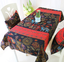 Southeast Asia Bohemia Thai Tibetan ethnic style bar cafe table cloth European and American Chinese dining table round cloth