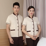 Комнатная летняя одежда для работы, униформа, короткий рукав