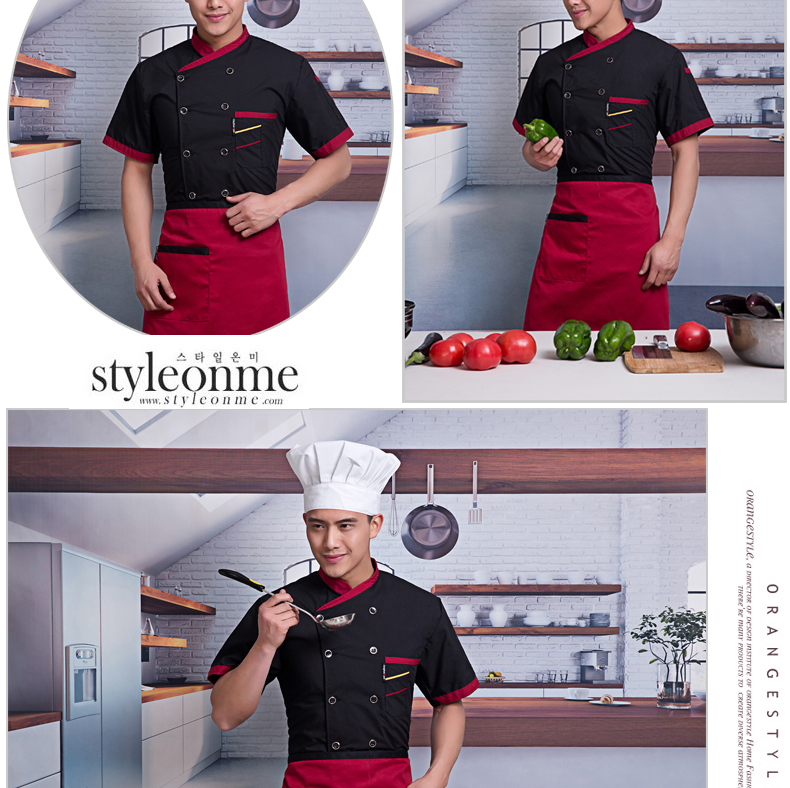 Tenue de cuisinier - Ref 1907400 Image 24
