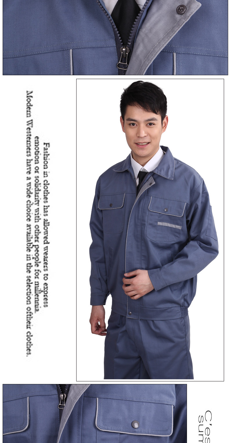 Tenue de travail - Ref 1913036 Image 10